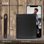 多目的メンズ本革ショートウォレット